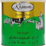 Khanum Ghee (6 x 2kg) Case