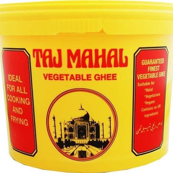 Tajmahal Vegetable Ghee