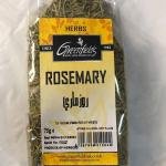 Rosemary Herbs 75g
